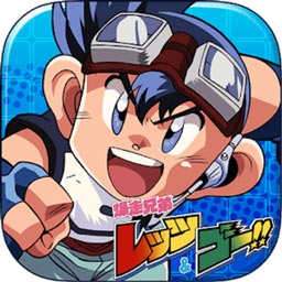 pg模拟器·com