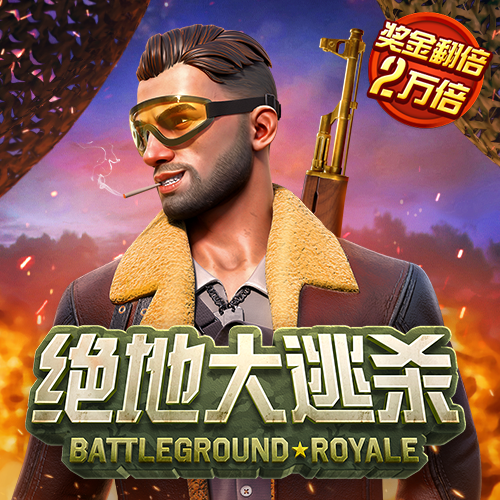 8846威尼斯
