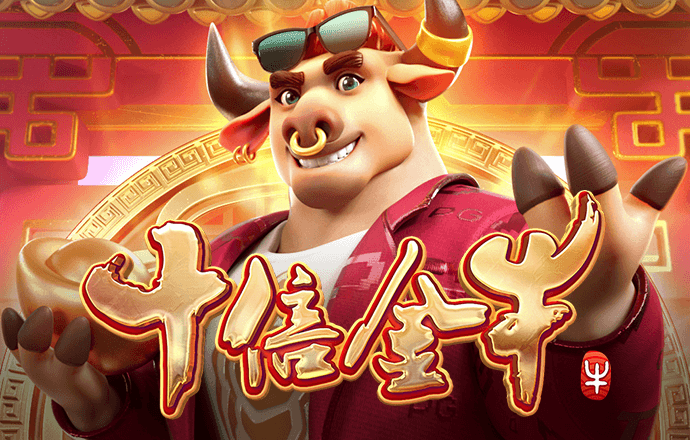 九球体育app手机版官网