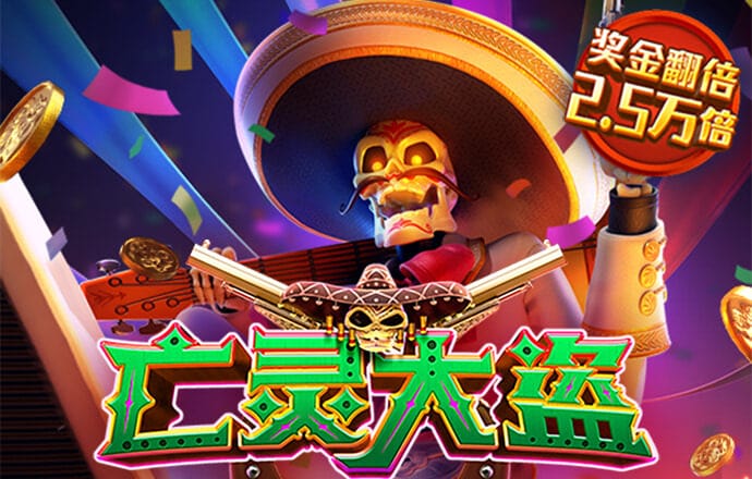 火博体育app下载官网