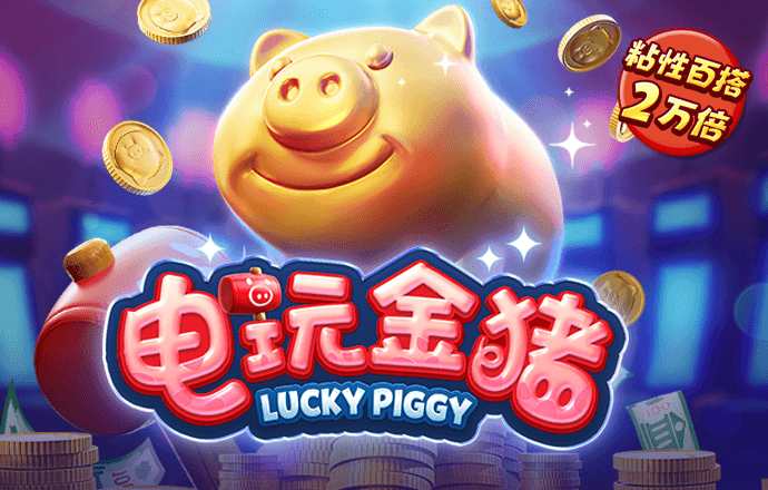 6686体育官网下载