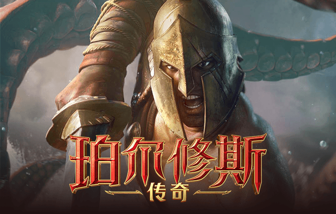 浩瀚体育官网平台登录