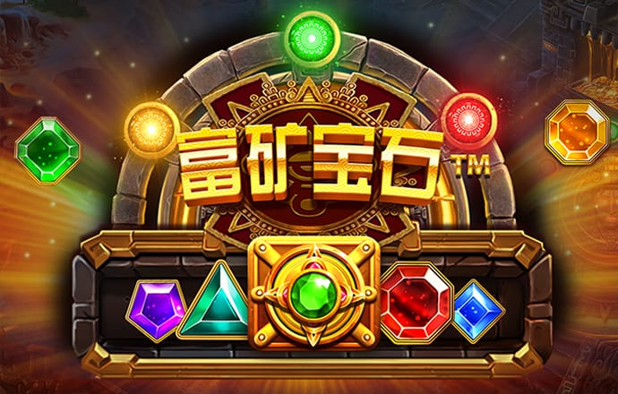 竞技联盟德州sohoo官网版