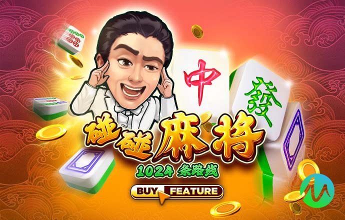 pp电子试玩 网页版