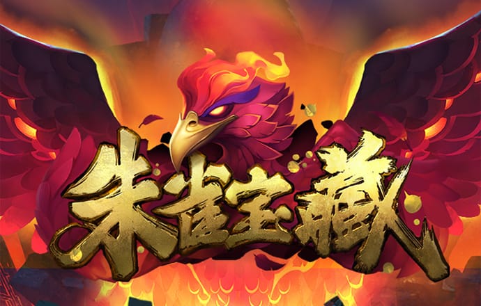球王会app官网入口