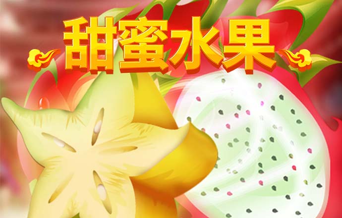 澳门威尼斯人在线下载
